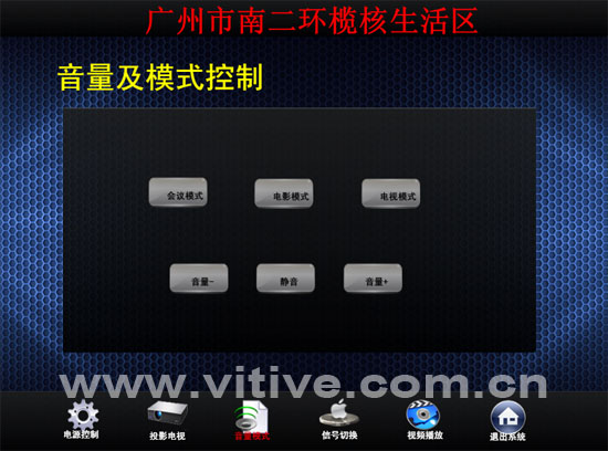 广州市南二环榄核生活区4副本.jpg